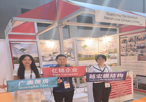 億錦企業(yè)參加2024香港國(guó)際果蔬展覽會(huì)圓滿(mǎn)收官！??！